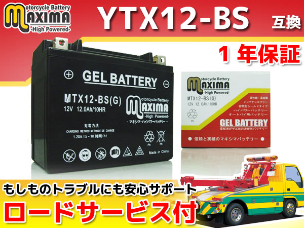 g203289880.3