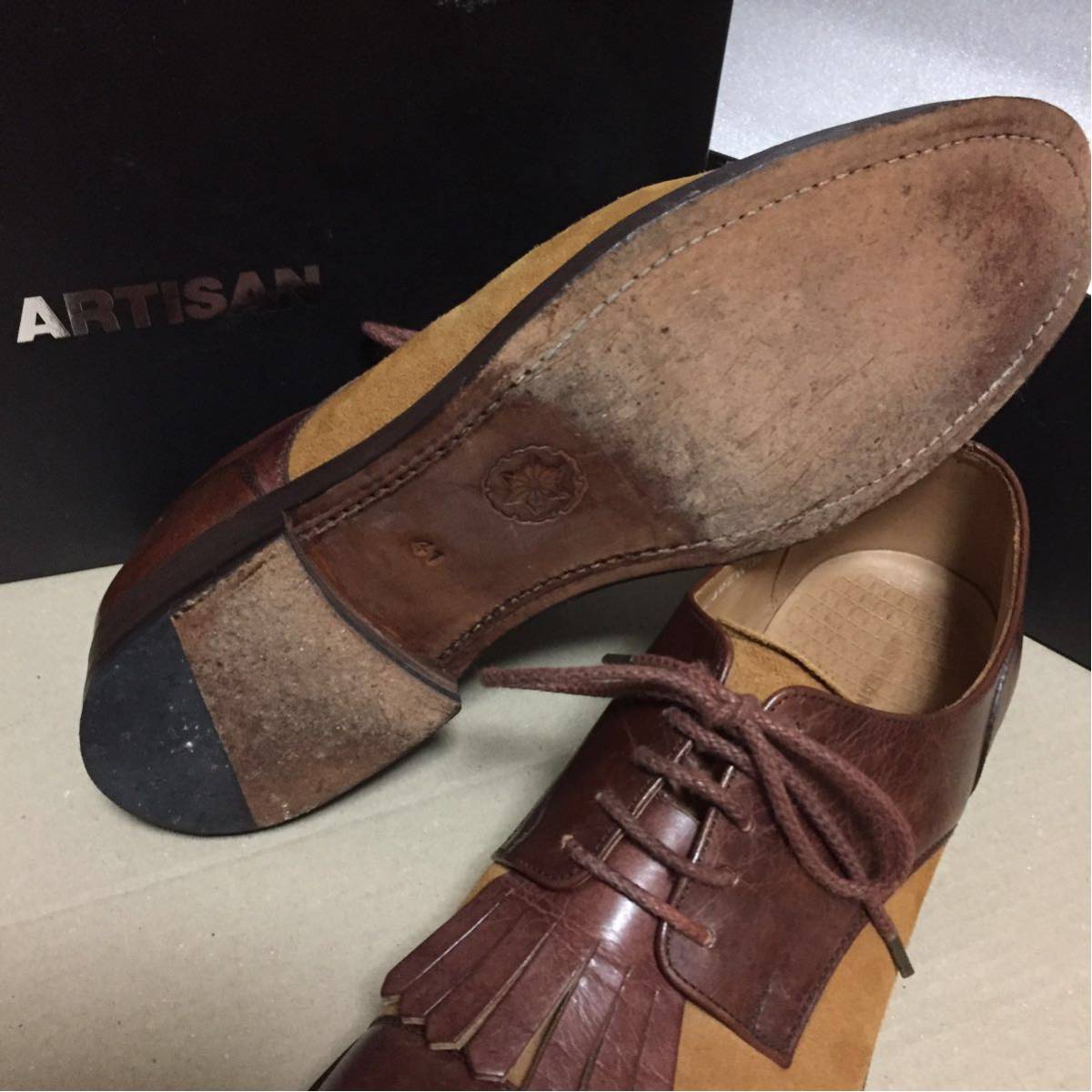 online shop アルチザンメン (ARTISAN MEN)公式通販｜ファイブ 