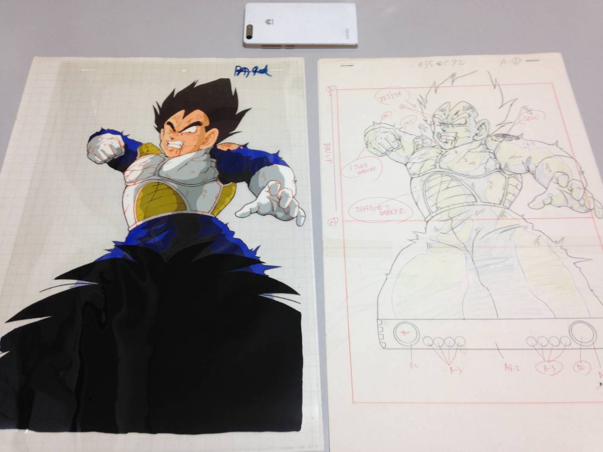 ドラゴンボール 大迫力！！ セル画 超大判 2枚セット 怒りのベジータ