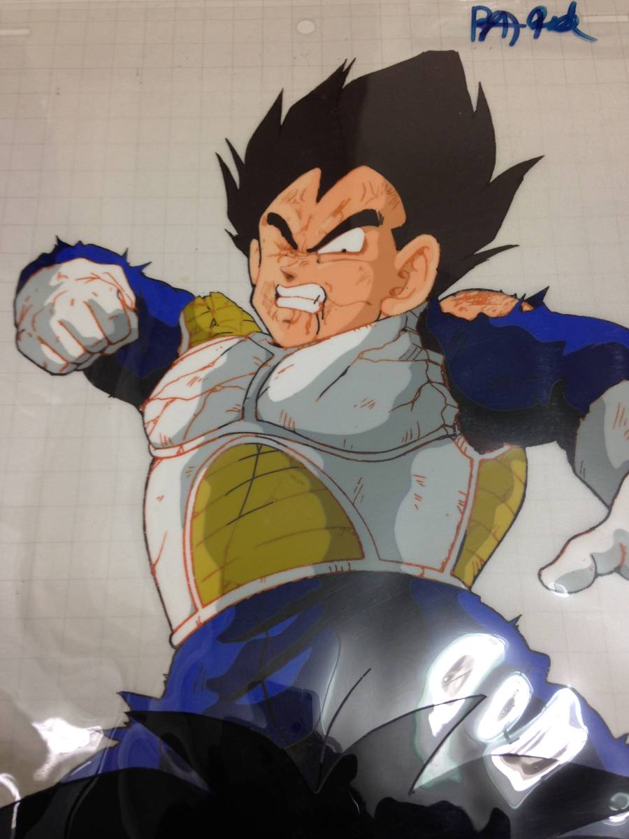 セル画 ドラゴンボールZ ベジータ A-8