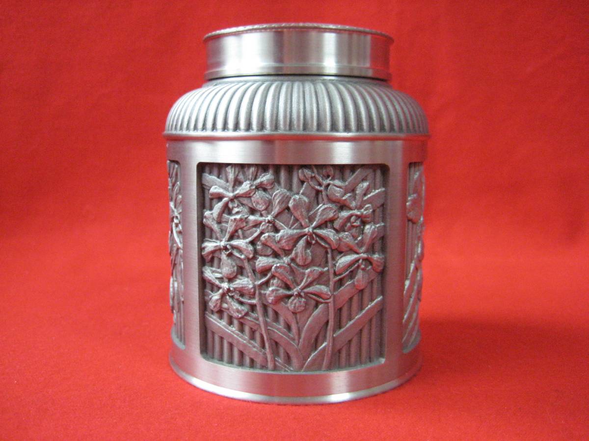 ロイヤルセランゴール/茶筒/茶壷/茶心壷/錫製/煎茶道具/茶器/花紋/茶壺/