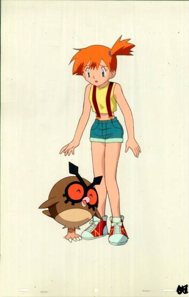 ☆ビッグサイズ 超大判セル画☆ ポケットモンスター カスミ/ホーホー 