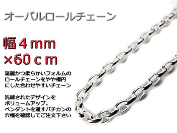 u140269205.1