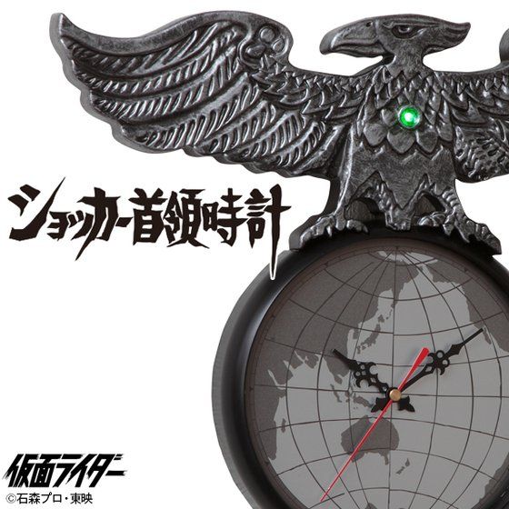 リンゴのテーマ ジョージ・マーティン団／リンゴのテーマ (7インチ