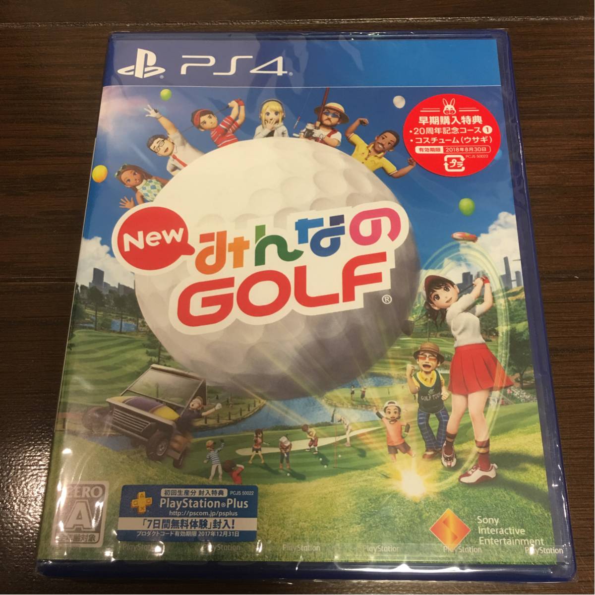 新品未開封 初回生産分封入＆早期購入特典付 New みんなのゴルフ PS4 みんなのGOLF PlayStationPlus 7日間無料体験