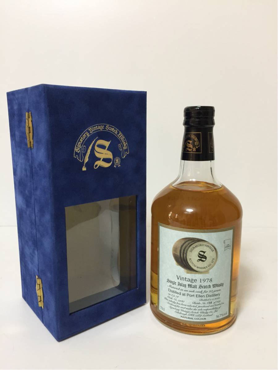 閉鎖蒸溜所 希少 ポートエレン PORT ELLEN 1978 23年 カスク
