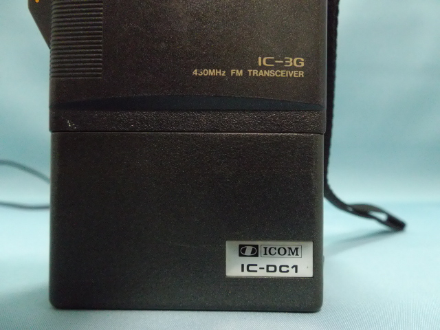 送受信OK》トリオ TR-9500 430MHz オールモードトランシーバー