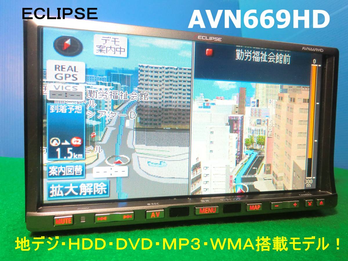 u130506981.2