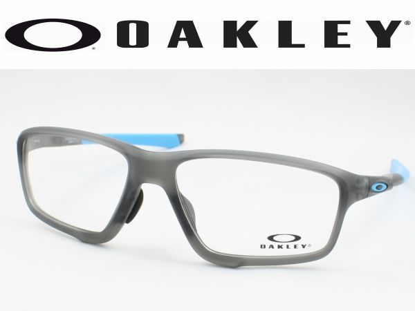OAKLEY オークリー OX8080-0158 メガネフレーム CROSSLINK ZERO SATIN