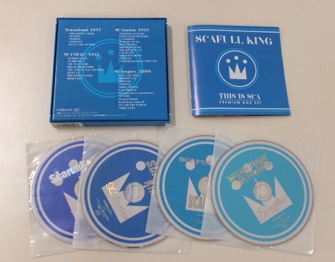 SCAFULL KING IS THIS SET BOX PREMIUM SCA 公式通販 | King 邦楽