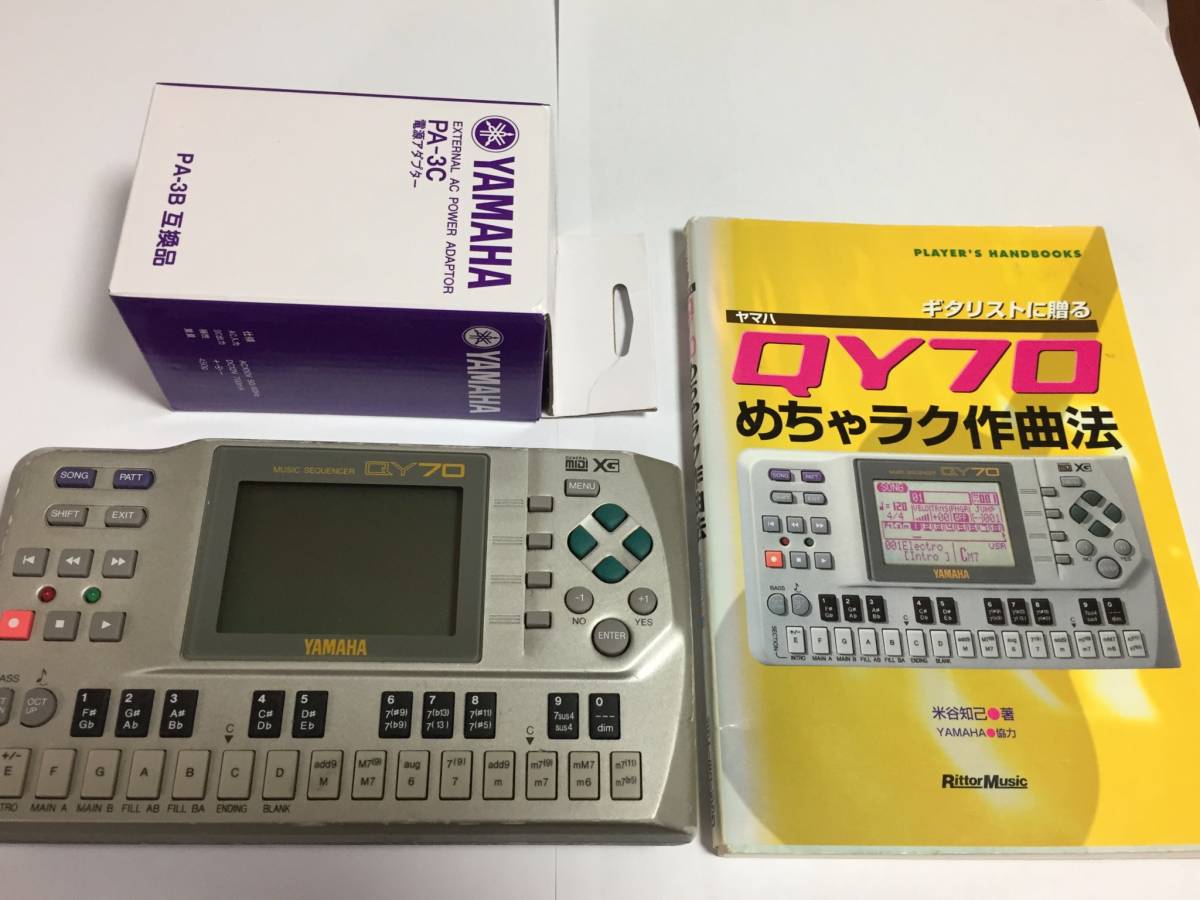 r208790353.3