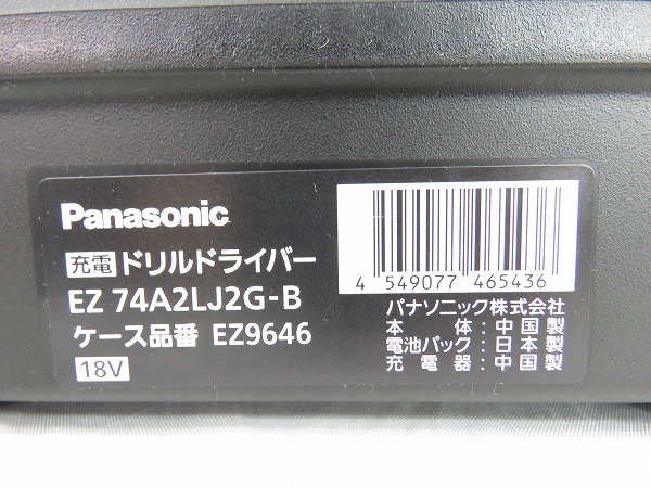 g242336731.3