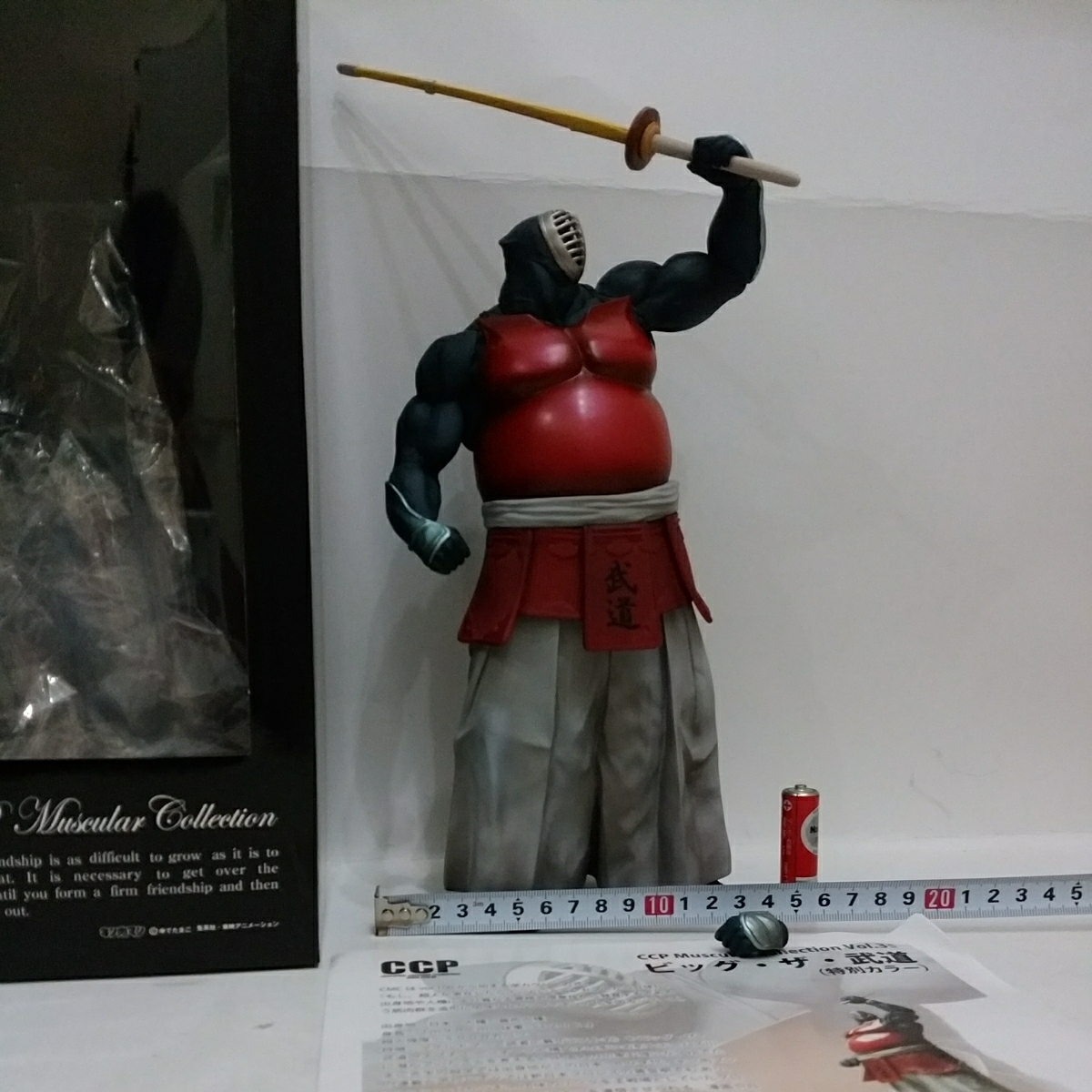 キン肉マン | CCP ビッグ・ザ・武道 CMC フィギュアのCCP Vol.35 特別 