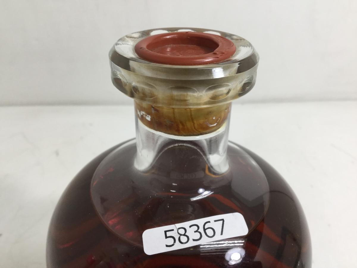 g242350767.4