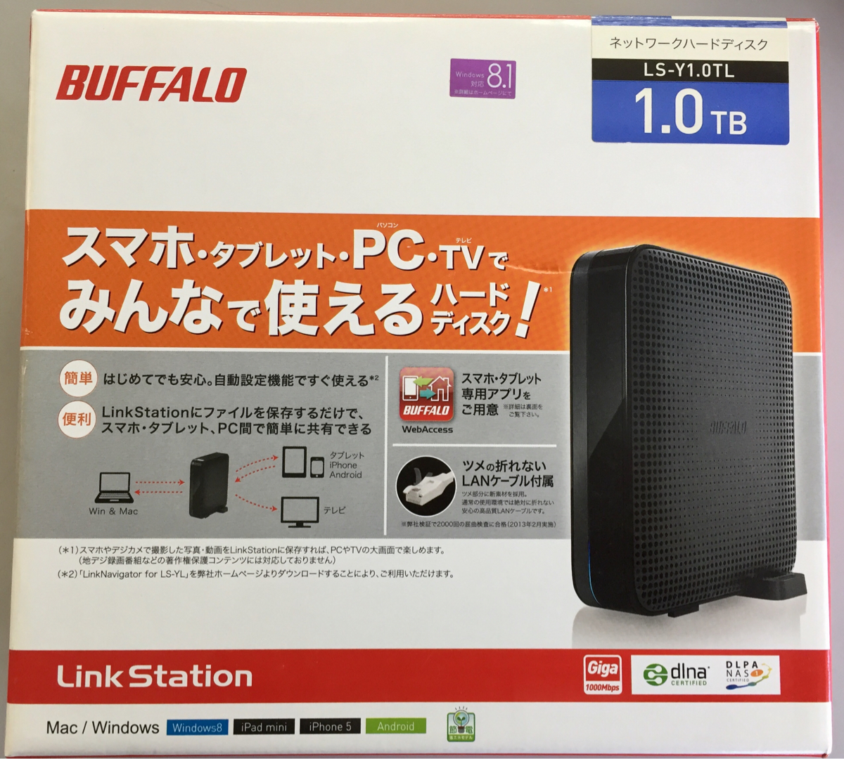 未使用】BUFFALO LS-Y1.0TL 1.0TB ネットワークHDD