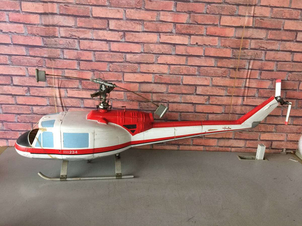 ☆ HIROBO ヒロボー エンジン ラジコンヘリコプター 全長130cm ジャンク ☆