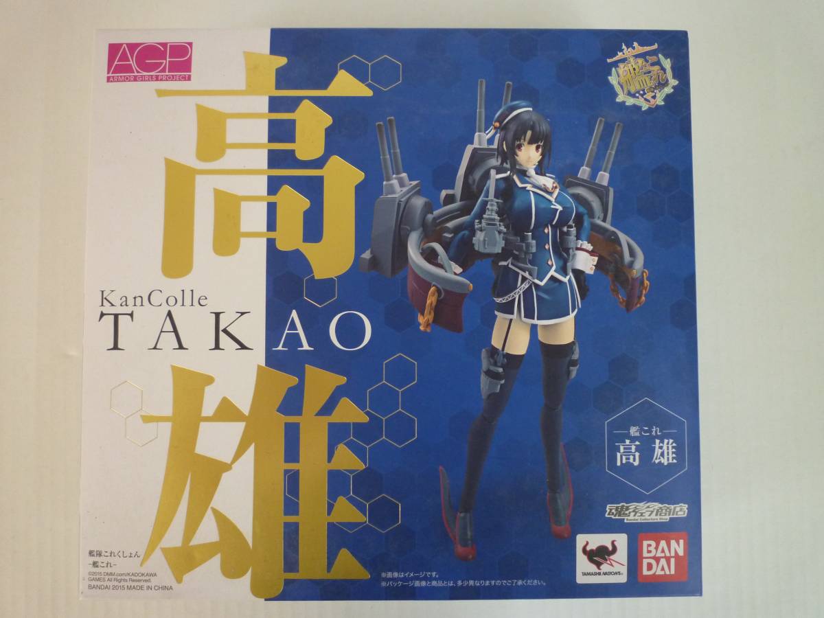 アーマーガールズプロジェクト 高雄 艦これ - AGP レビューAGP ホビー