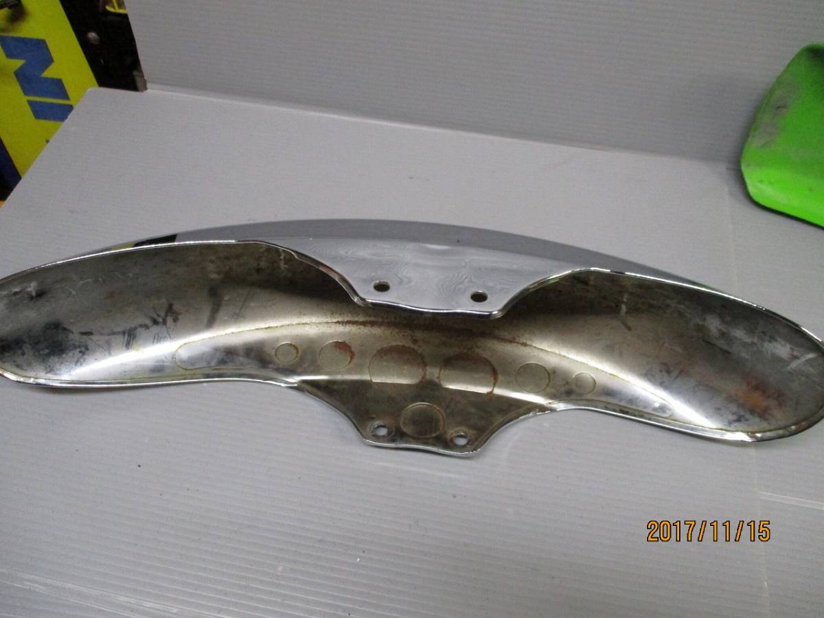 Z1 Z2 KZ フロントフェンダー ショート メッキ ナロー LTD 美品!! ナローショートフェンダー メッキ Z1/Z2/Z1R/Z750FX/Z900LTD