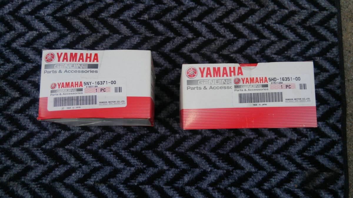 YAMAHA YZ125 純正クラッチパーツ　クラッチボス　プレッシャープレート　新品未使用