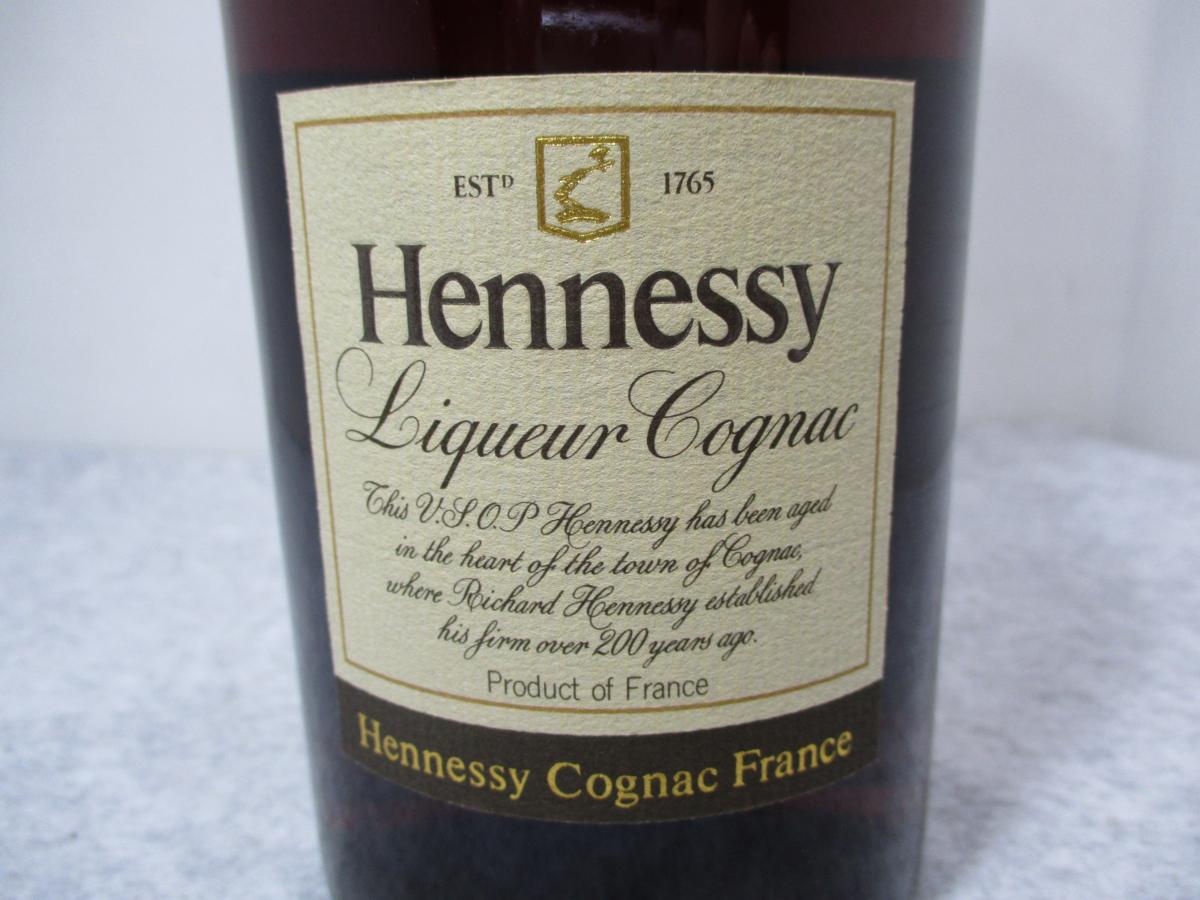 ヘネシー VSOP コニャック Hennessy 1000ml 古酒 1000mlの通販 vsop