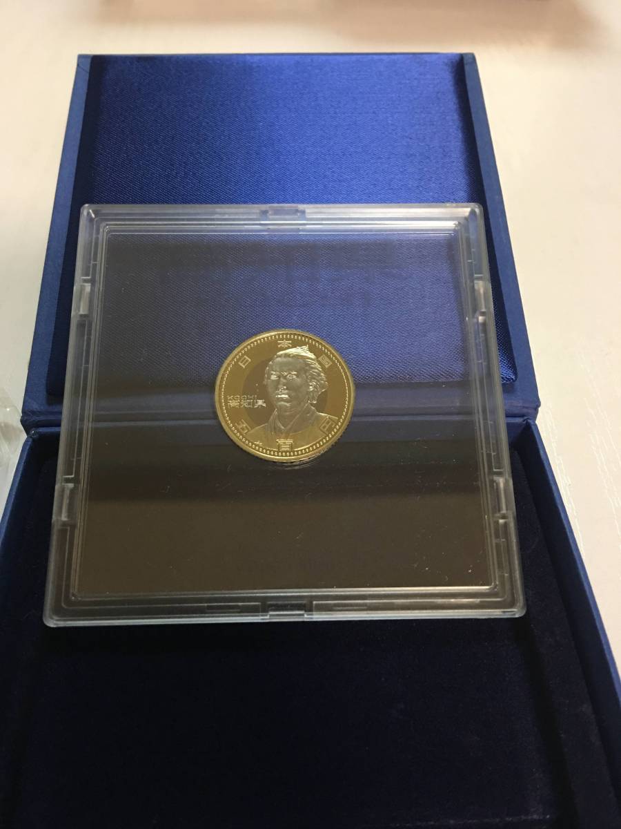 高知県 地方自治法施行六十周年記念千円銀貨幣プルーフ貨幣セット Aセット 500円バイカラー・クラッドプルーフ貨幣セットのおまけ付き