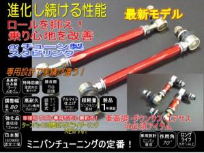 トミー/tomica トミカダンディF10 ポルシェ934 ターボ レーシング
