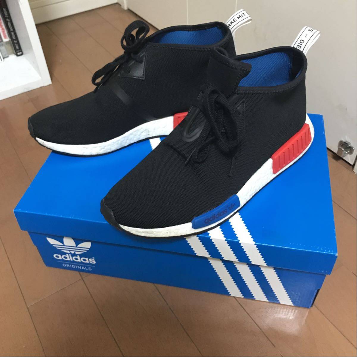 adidas gazelle silver green womens Shop Black Mens adidas NMD R1 Lace Up Sneakers – Shoebacca main image 0