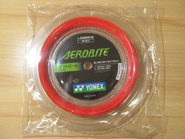 YONEX BGAB-2 エアロバイト ロールストリング 200m