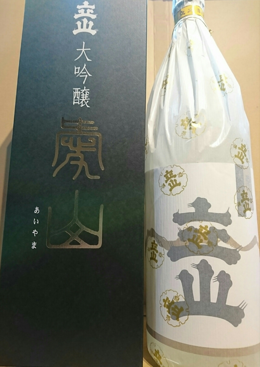 お歳暮に♪ 贈答品に♪ 立山 大吟醸 愛山 無濾過 1800ml 専用箱