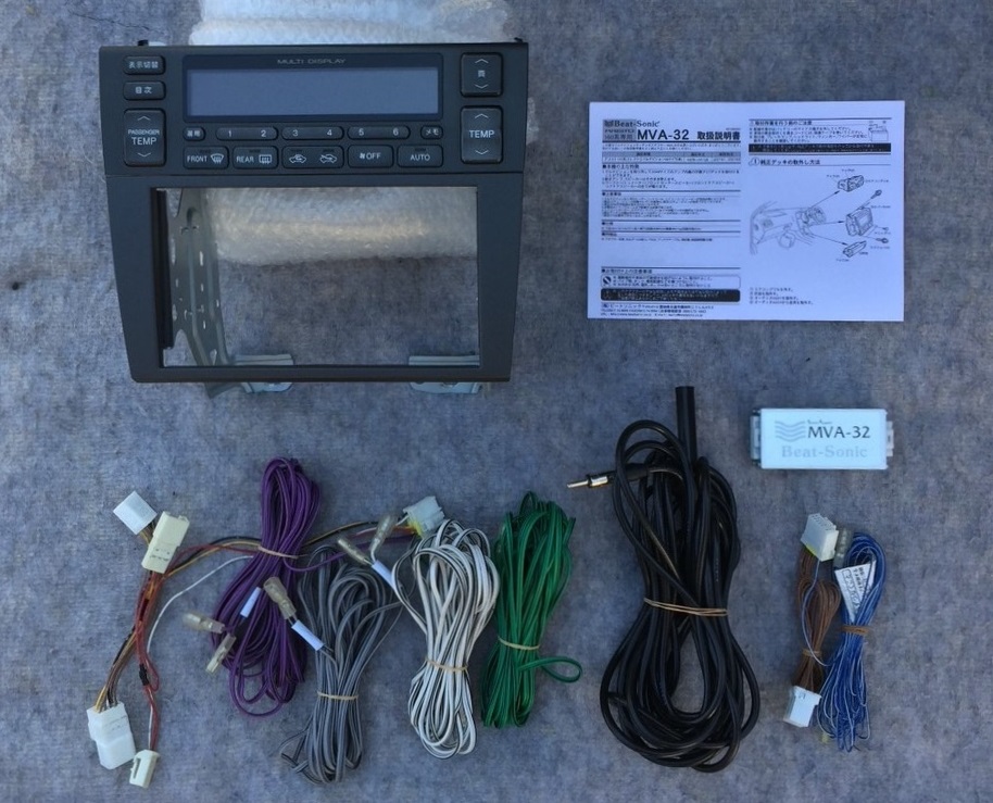 アリスト（カーナビ・カーエレクトロニクス｜車用品）：車 JZS160系