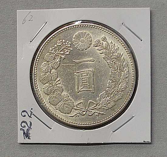 シンガポール特大銀貨】(ピエフォ貨 2オンス(62g)純銀 1998年 プルーフ）