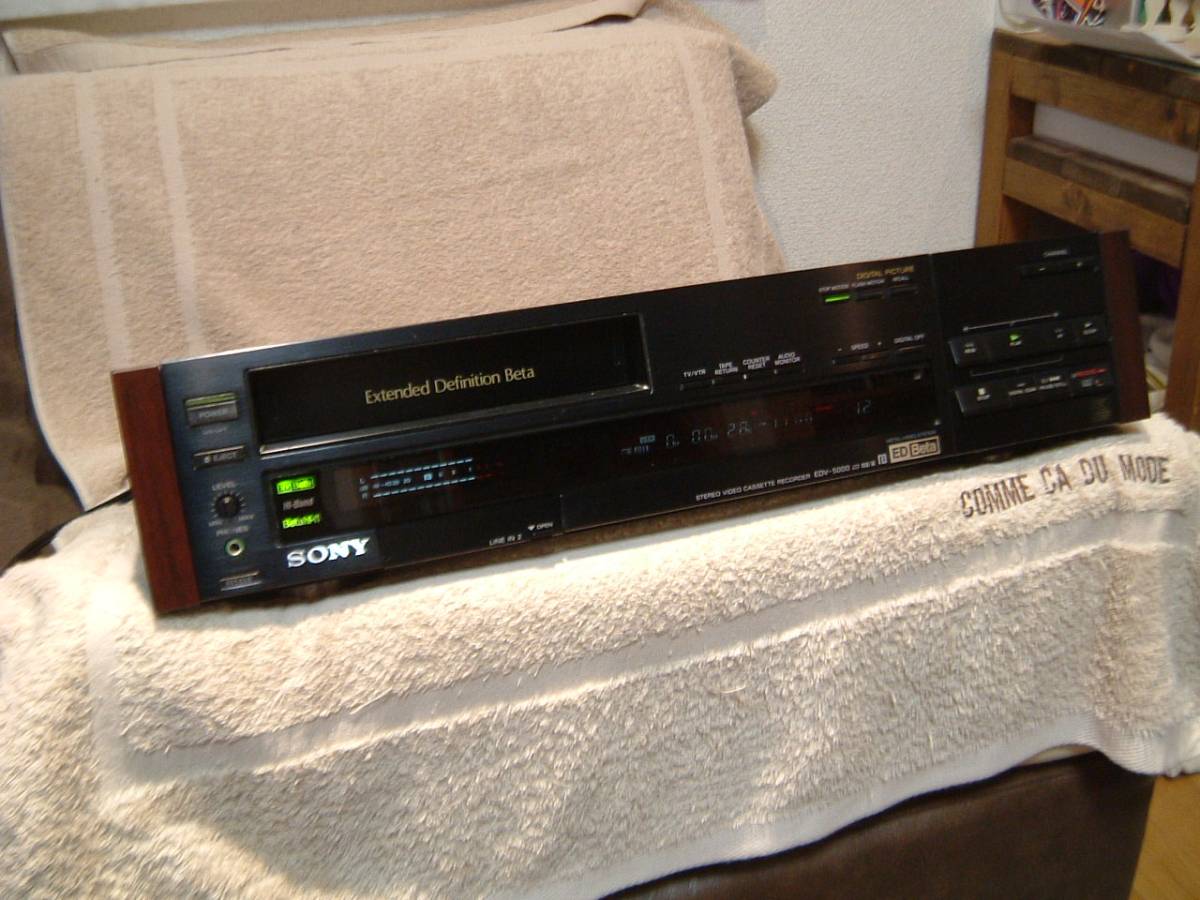 SONY EDベータ　EDV5000動作美品
