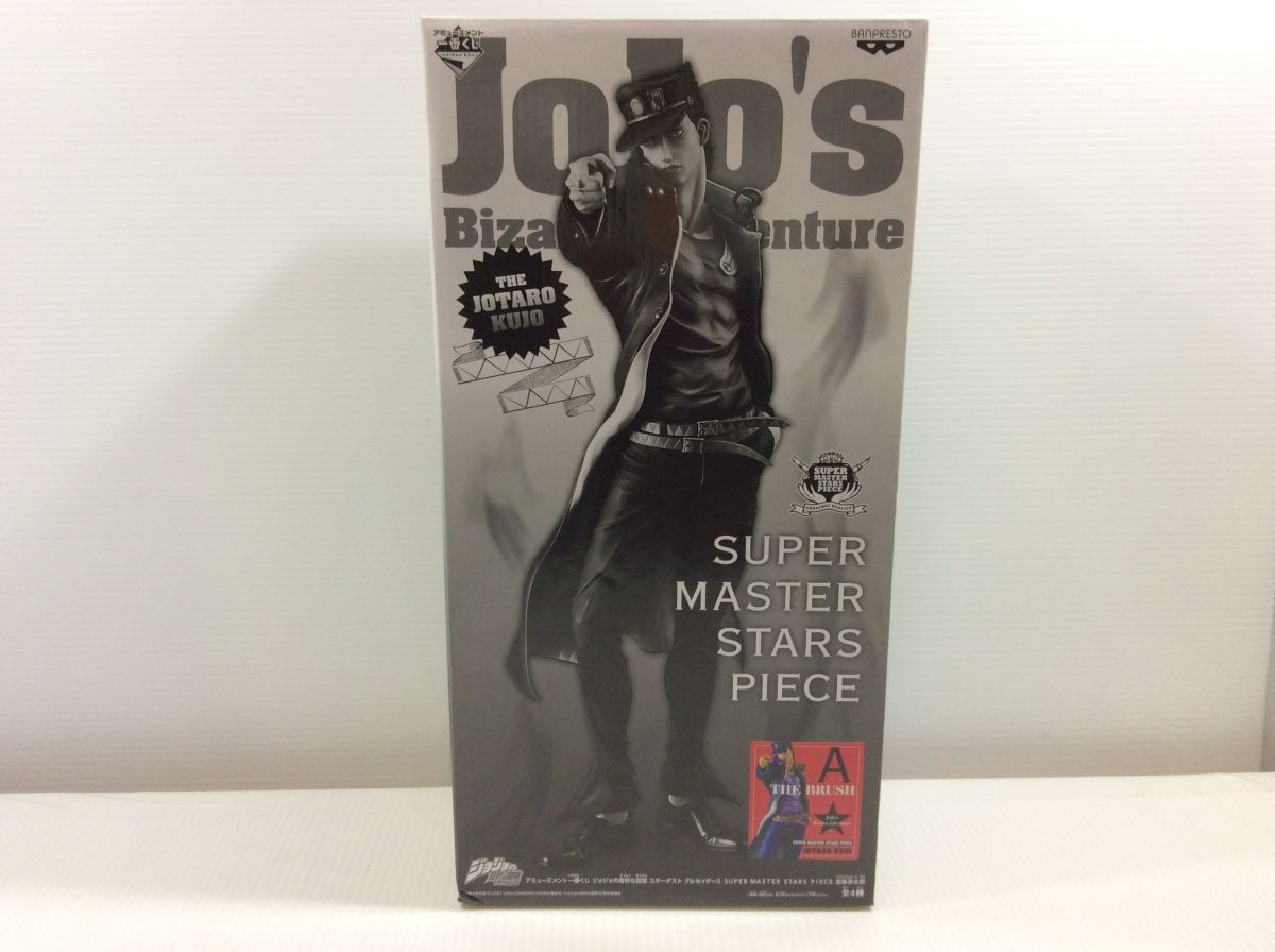 未開封】一番くじ SMSP ジョジョの奇妙な冒険 SUPER MASTER STARS PIECE A