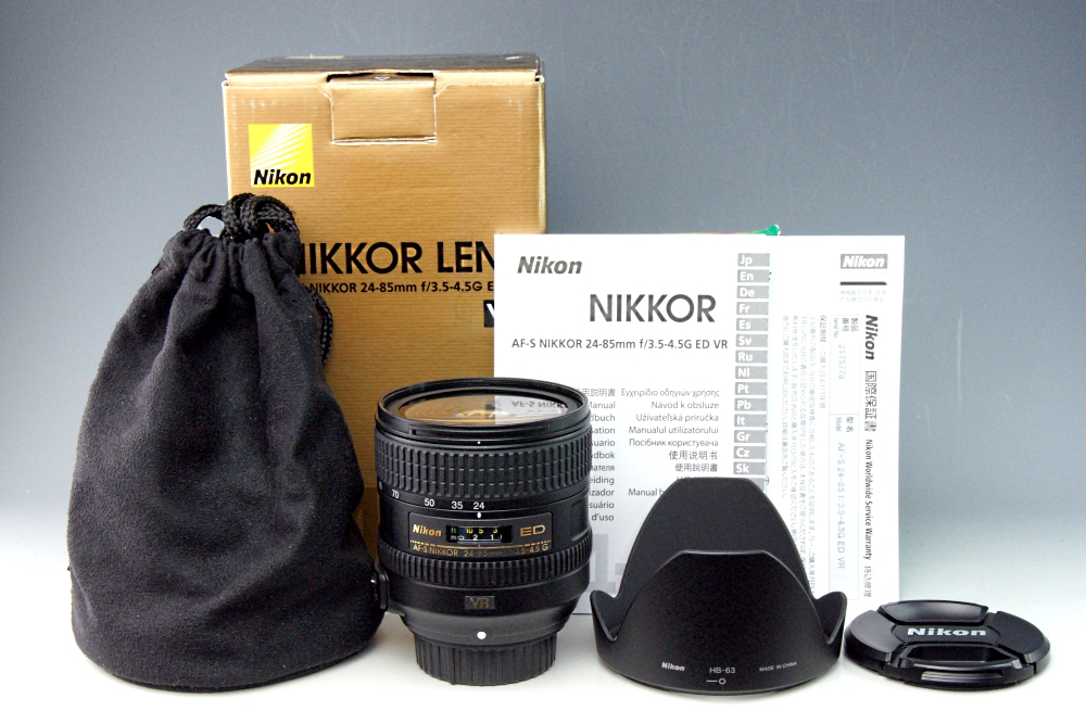 p586228933.5