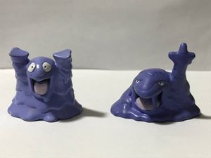 ベトベトンのYahoo!オークション(旧ヤフオク!)の相場・価格を見る