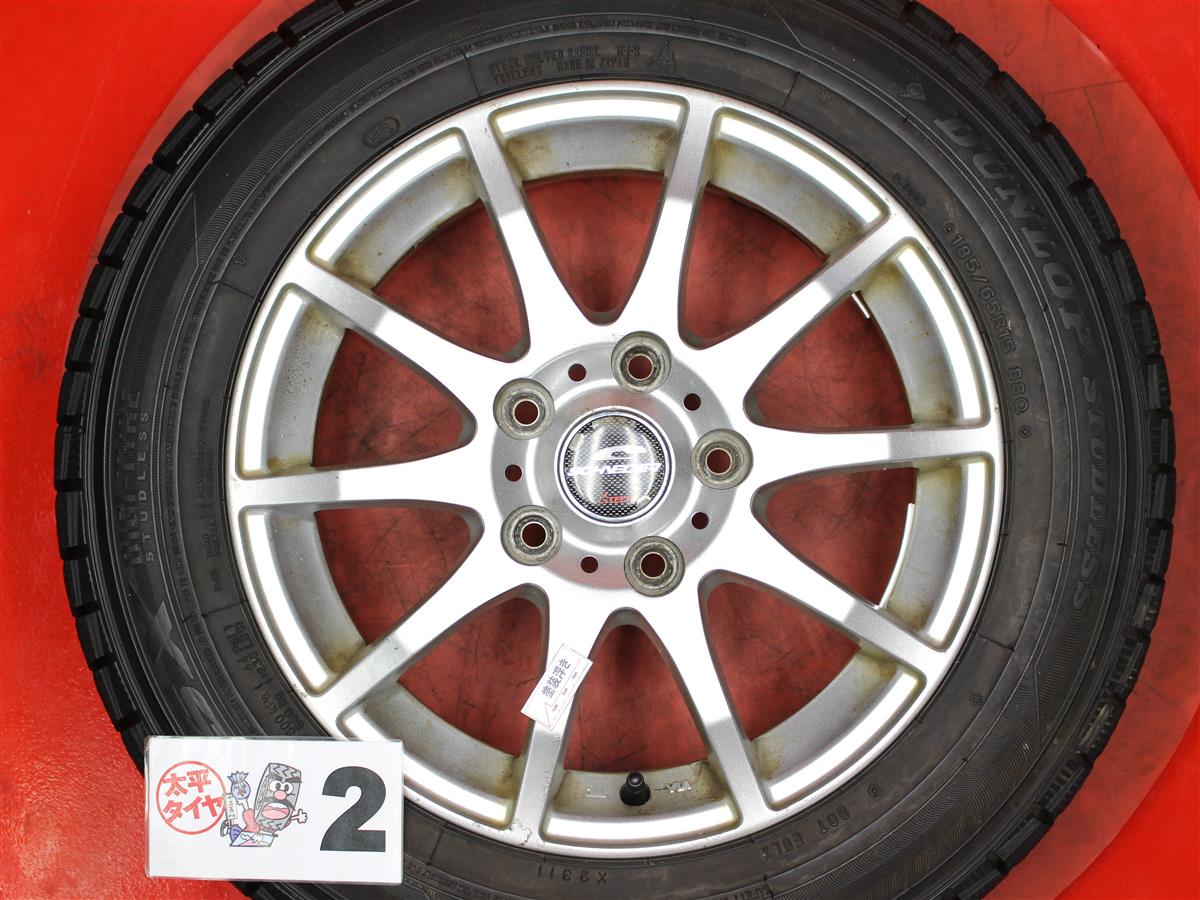 10スポークタイプ1P+ダンロップDSX[185/65R15]9/8分山★フリードプラスカペラ等に！stwt15 SP185 | DUNLOPトラック・バス用タイヤ