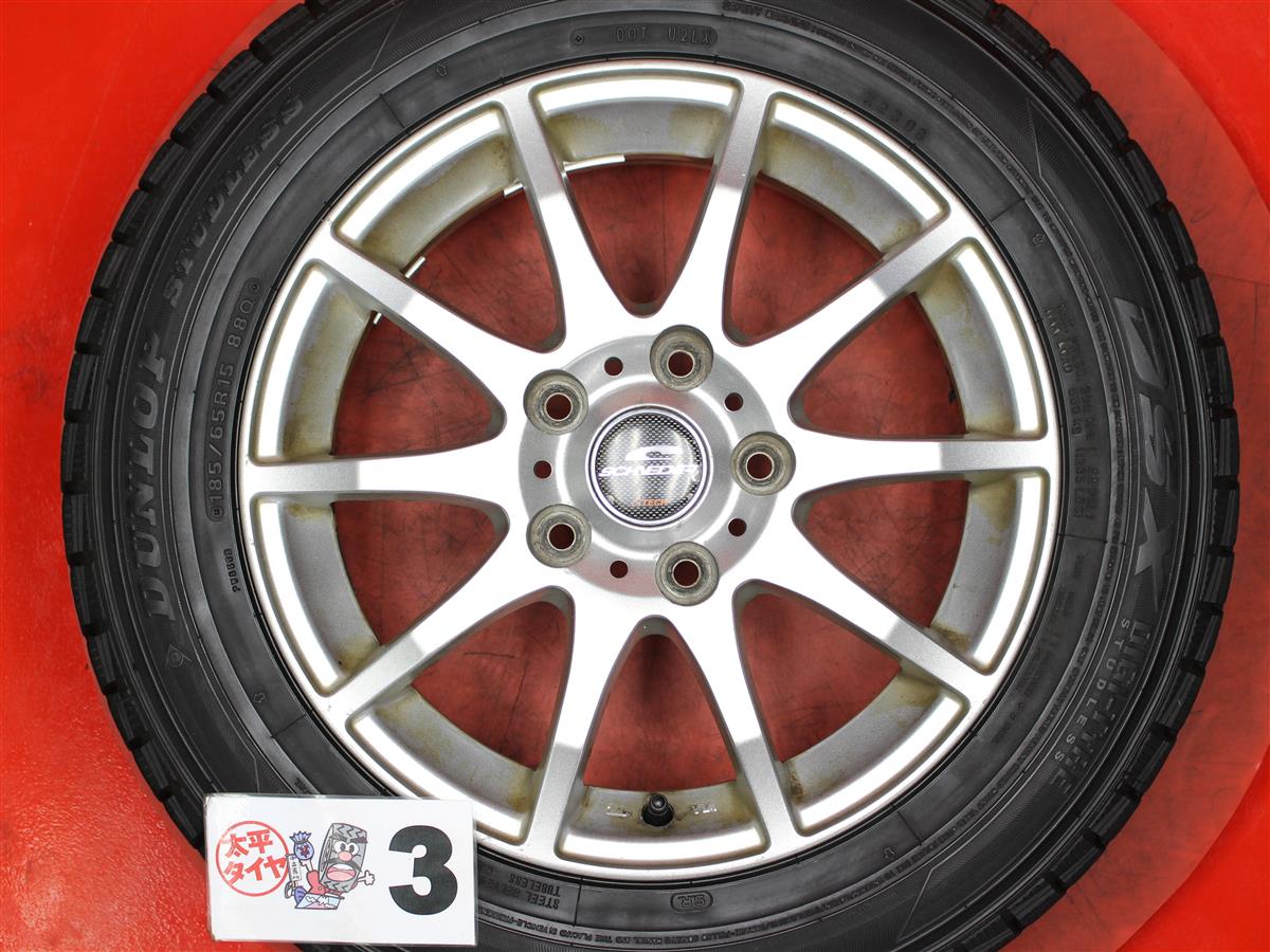 10スポークタイプ1P+ダンロップDSX[185/65R15]9/8分山★フリードプラスカペラ等に！stwt15 SP185 | DUNLOPトラック・バス用タイヤ