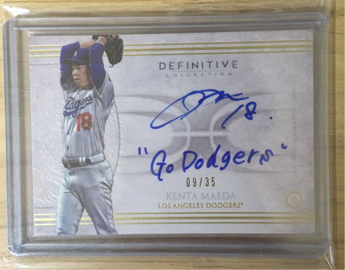 前田健太 2017 Topps Definitive Inscription Auto /35 直筆サイン
