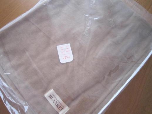 【日本製Ｂ格】新品西川産業　シングル軽量ウール毛布　国産150×200ｃｍ/ブラウン