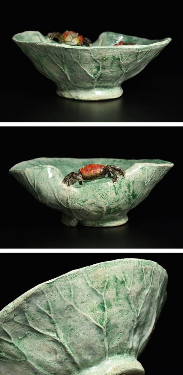 亀楽造 都築幸雄 戸雁焼蟹付蓮鉢/共箱 二六焼煎茶道具菓子器菓子鉢の