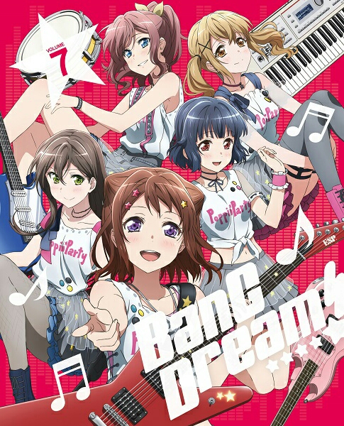初回版 即決 Blu-ray BanG Dream! バンドリ! Vol.1～7巻 全7巻セット