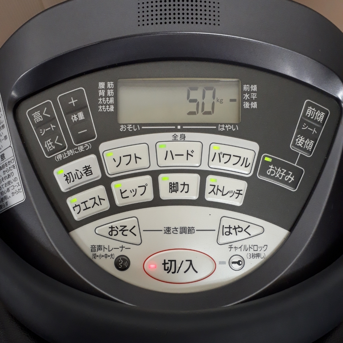 パナソニック Panasonic EU-JA50 ジョーバ 美品 Panasonic ジョーバ EU 