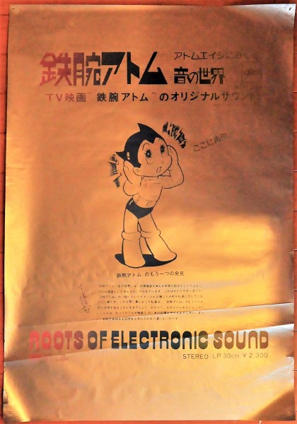g212419818.2