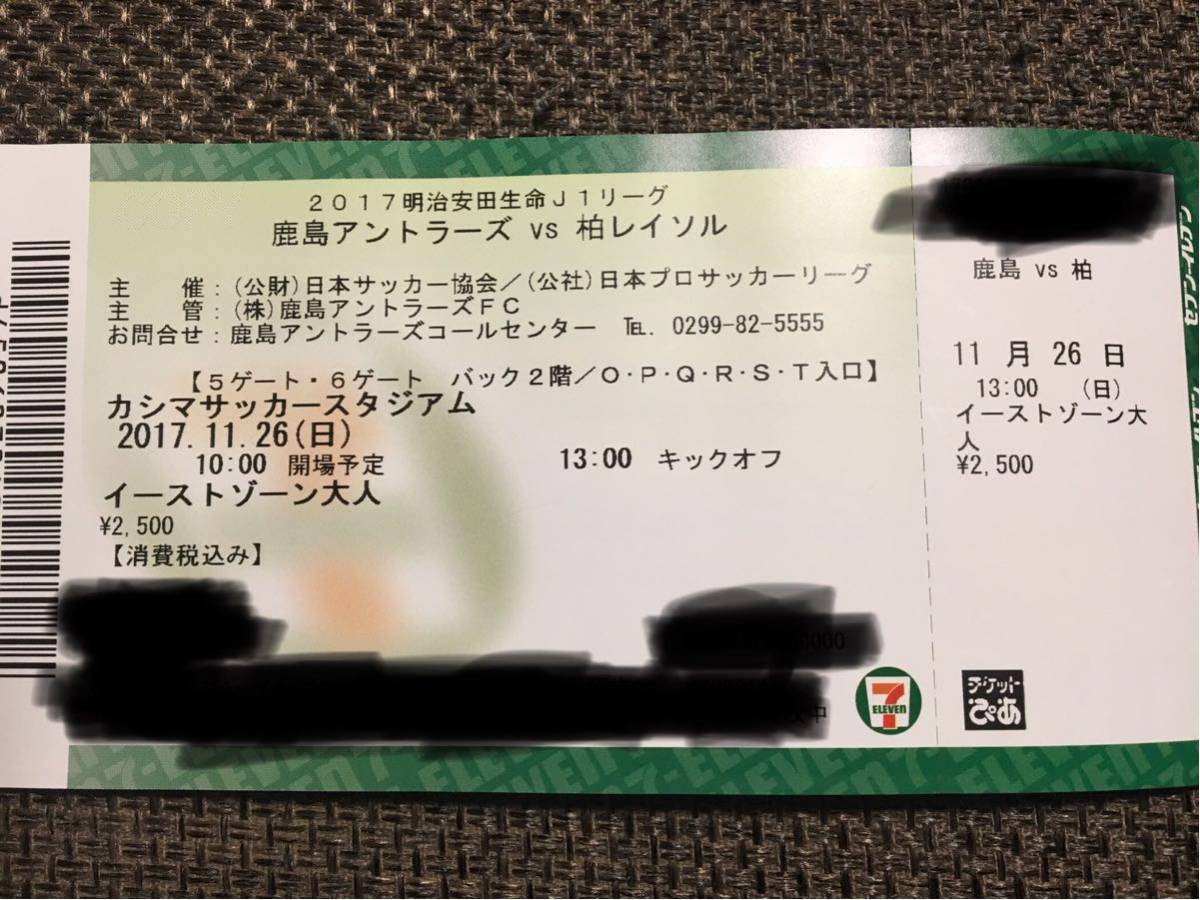 t508850309.1