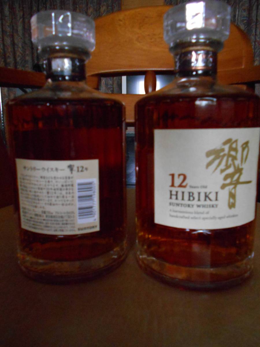 未開栓サントリー サントリー 響 12年 700ml 43% 2本 響 12年 未開栓サントリー サントリー 響 12年 700ml 43% 2本 響 12年
