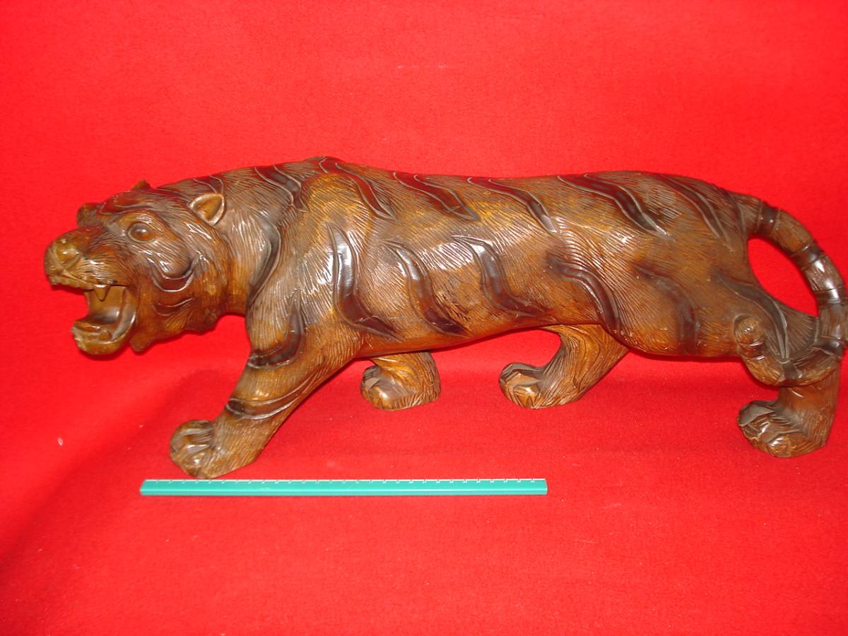☆【逸品堂】☆ 小難有 リアル動物シリーズ 木彫 彫刻 虎 寅 トラ とら