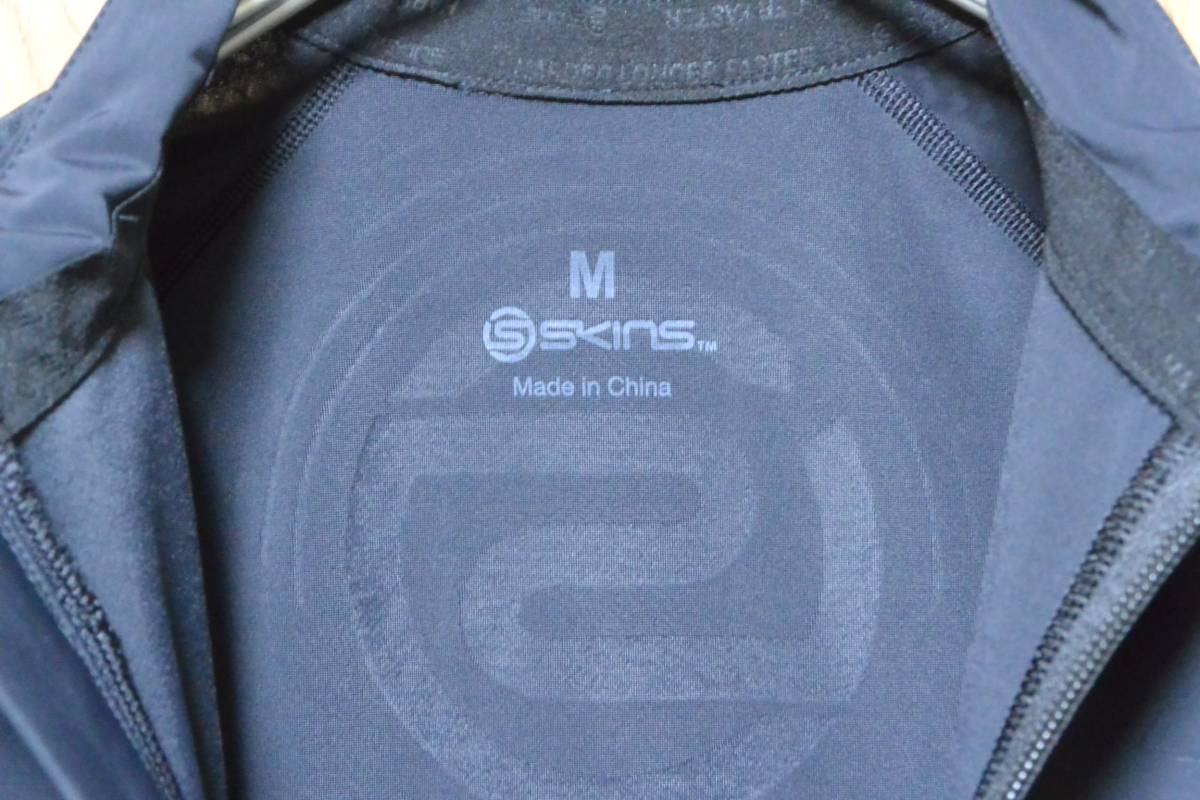 中古】SKINS サイクリング C400 コンプレッション ショートスリーブ