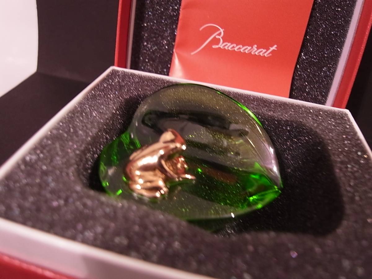 ☆フランス製☆バカラ☆Baccarat☆クリスタル☆デュオフロッグ・金色の