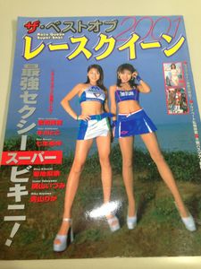 七生奈央のYahoo!オークション(旧ヤフオク!)の相場・価格を見る｜Yahoo