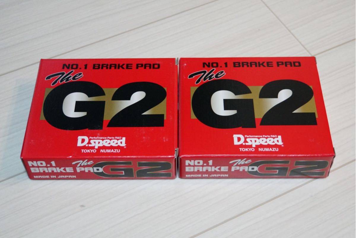 g227872308.1
